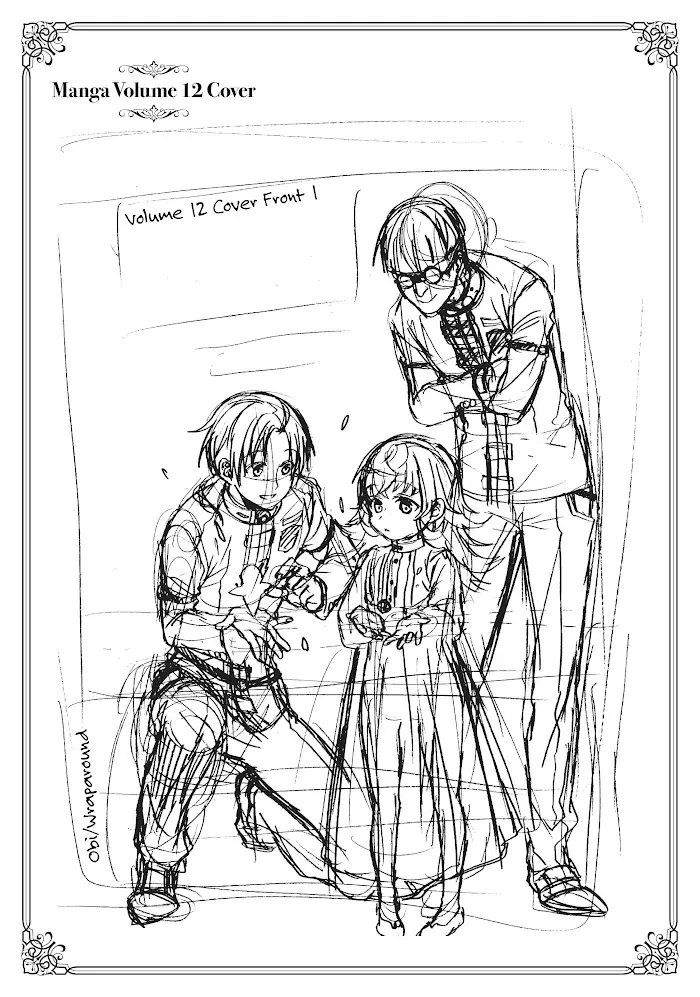 Mushoku Tensei Chapter 68.1 image 18_optimized